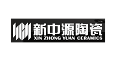 新中源陶瓷
